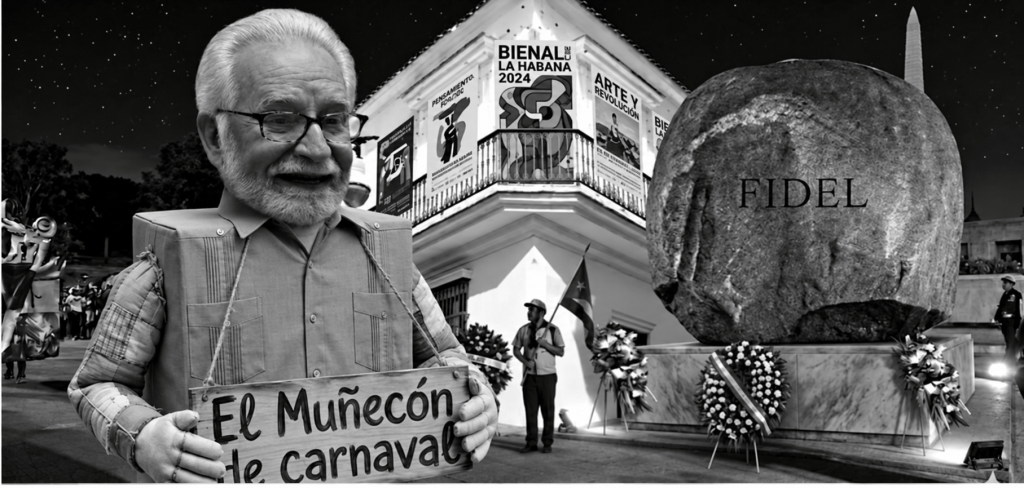 EL MUÑECÓN DE CARNAVAL