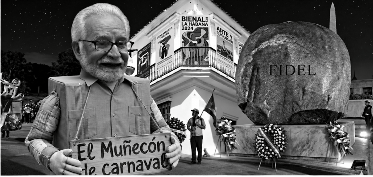EL MUÑECÓN DE CARNAVAL